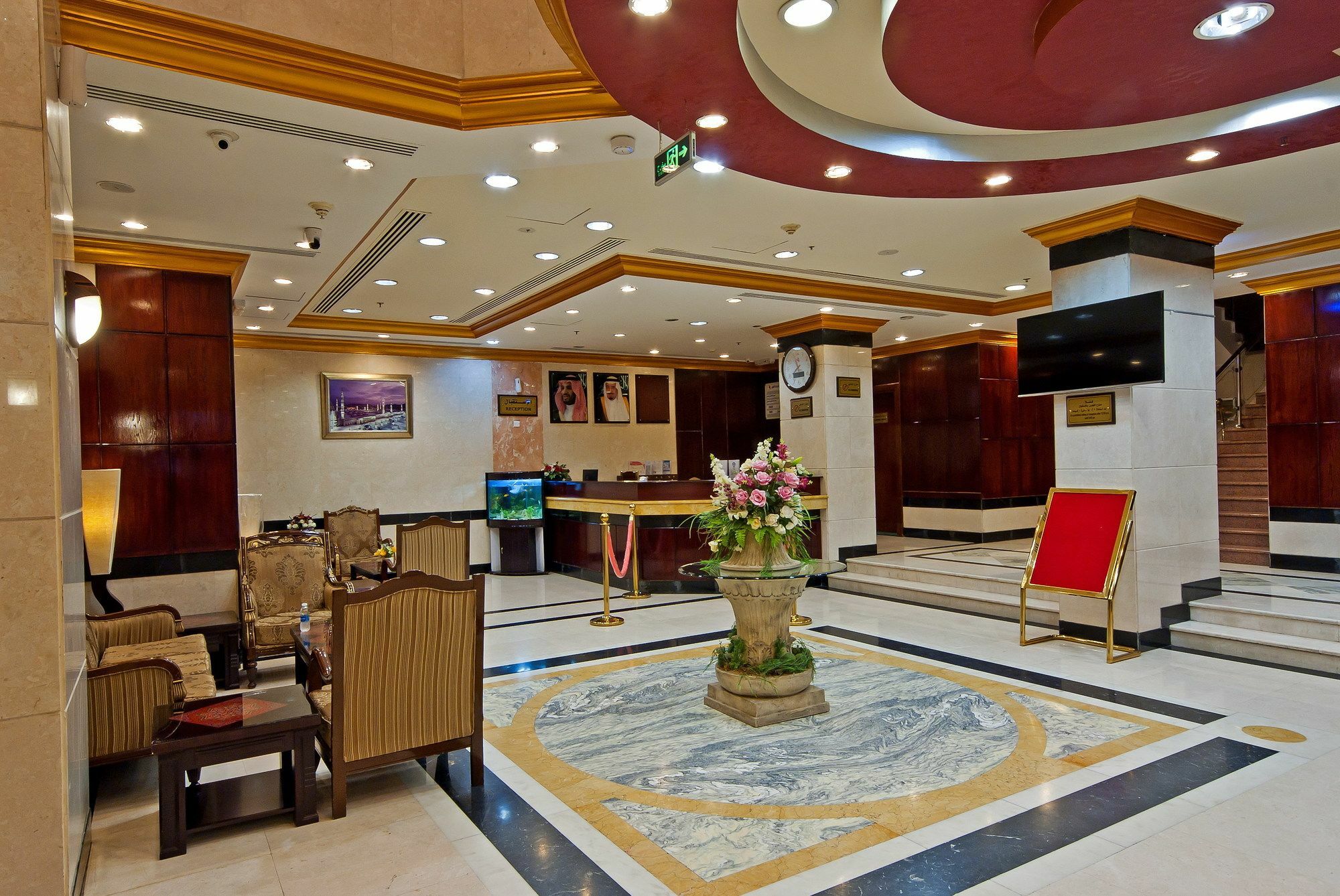 Diyar Al Nakheel Hotel Medina Екстер'єр фото