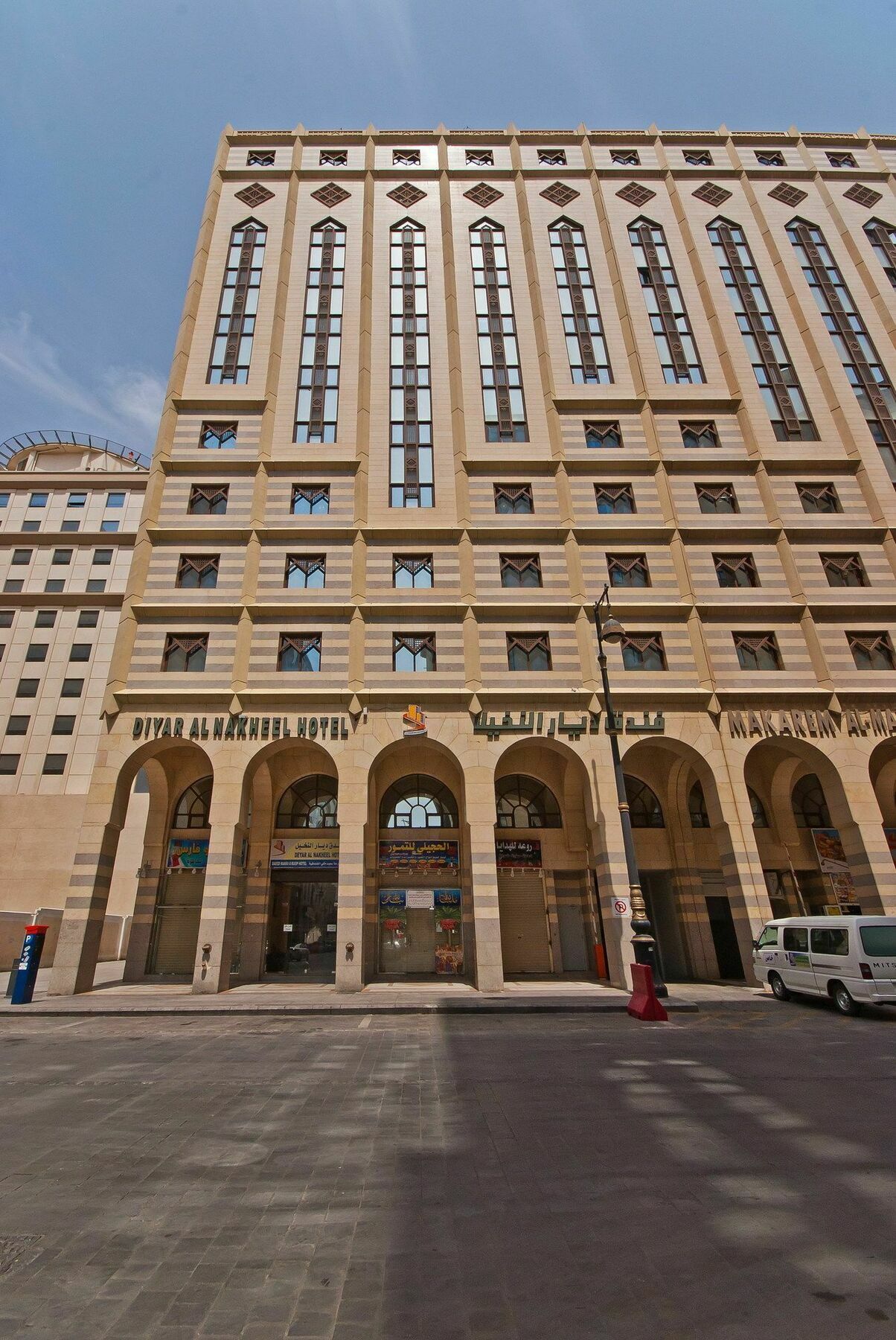 Diyar Al Nakheel Hotel Medina Екстер'єр фото