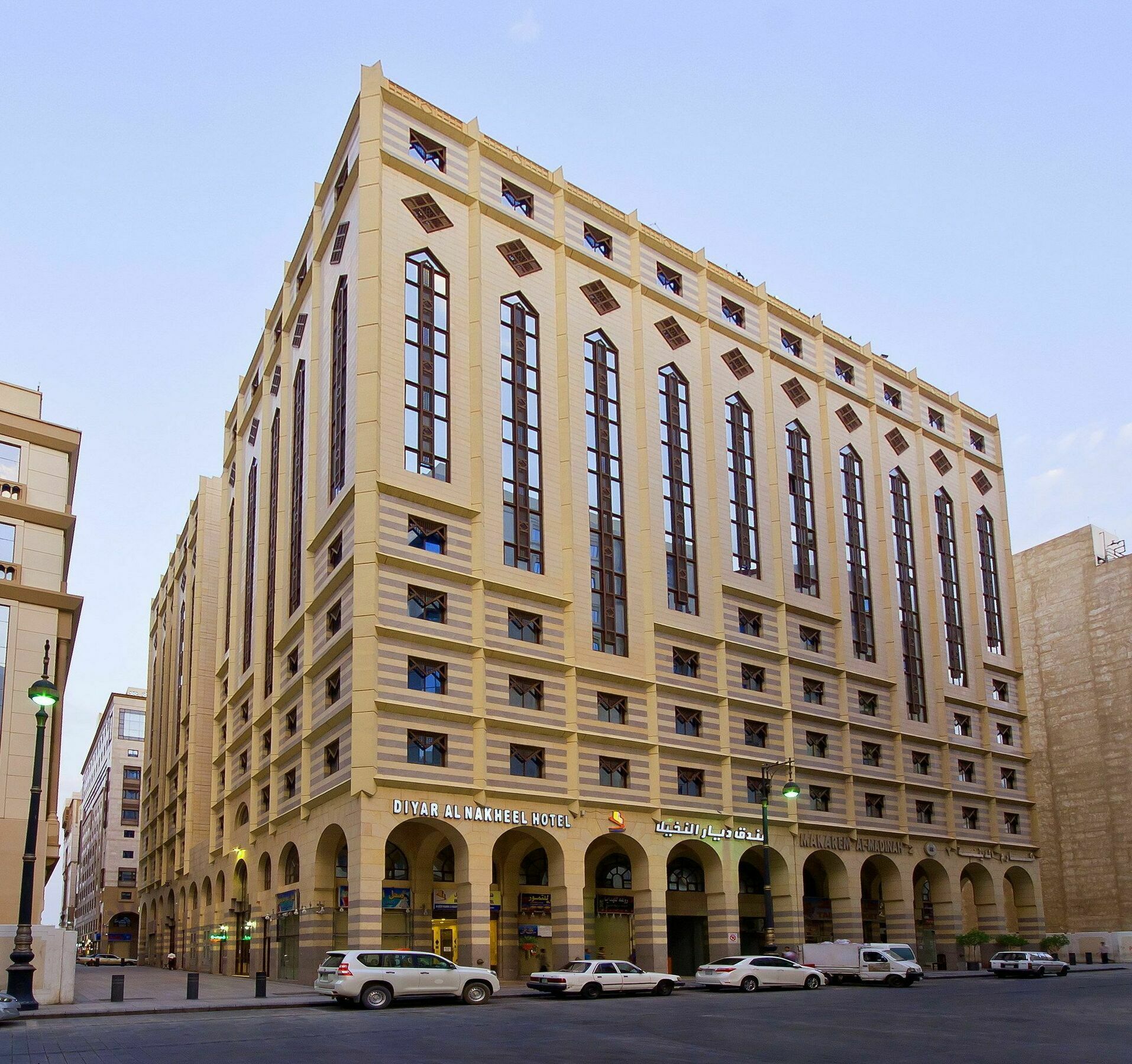 Diyar Al Nakheel Hotel Medina Екстер'єр фото