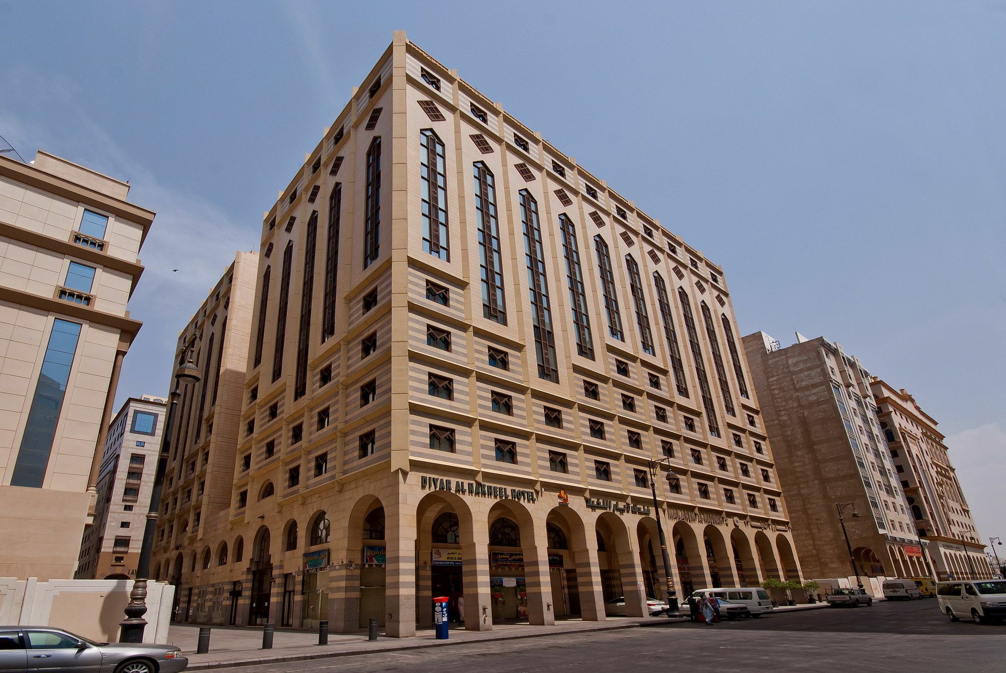 Diyar Al Nakheel Hotel Medina Екстер'єр фото